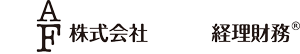 株式会社シニア経理財務